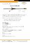 Packer kit M16