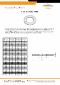 Bricka ISO 7089, M20 21x37x3, PC-Coat